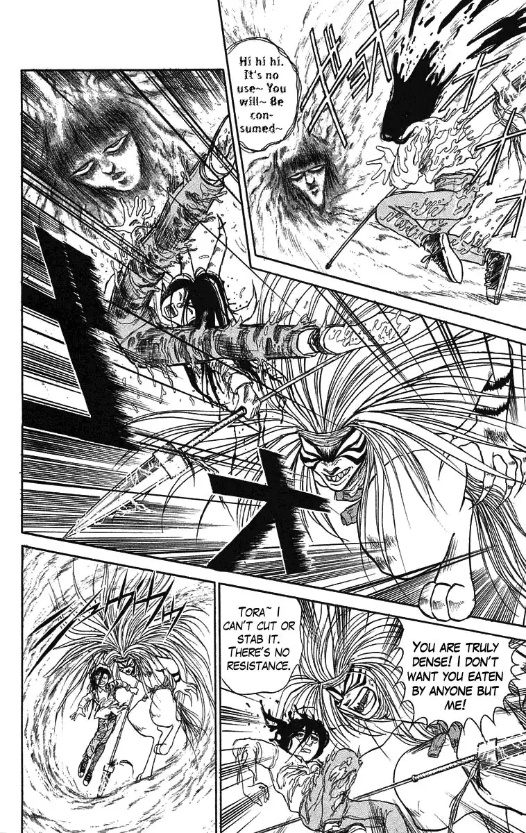 Ushio and Tora Chapter 70 9